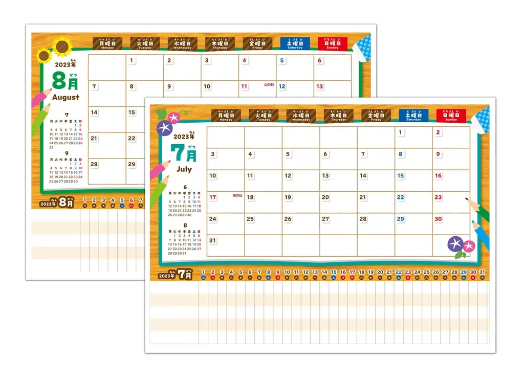 【夏限定商品】おやこ夏休みてちょう2025　販売開始。今年の夏は、書く体験！一度しかない夏を、特別な記録に残しましょう！ 画像 3