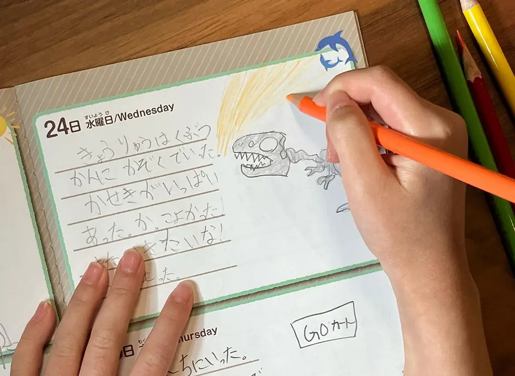 【夏限定商品】おやこ夏休みてちょう2025　販売開始。今年の夏は、書く体験！一度しかない夏を、特別な記録に残しましょう！ 画像 5