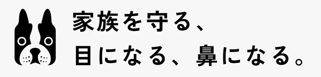 巧妙化し、増加し続けるネット詐欺 延べ1,200万以上のライセンス提供、19年間ネット詐欺から守り続けてきた「詐欺ウォール」を新名称「みやブル」へ刷新 画像 5