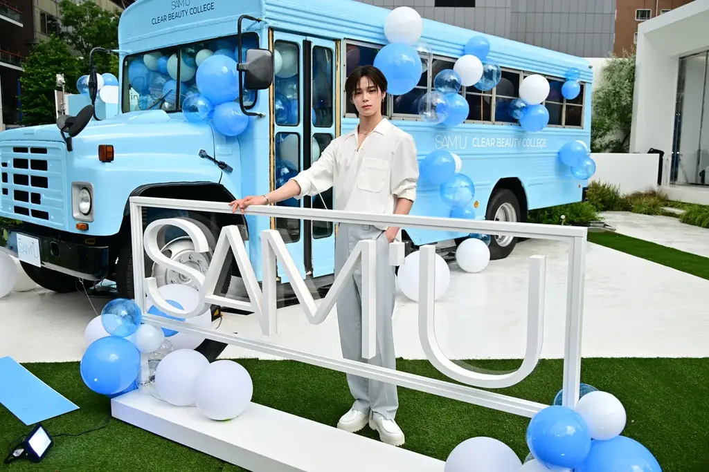 韓国スキンケアブランド「SAM’U（サミュ）」大規模POPUP STOREが表参道に登場！ブランドアンバサダー・&TEAMのKさんがひと足先に“入学”！ 画像 1