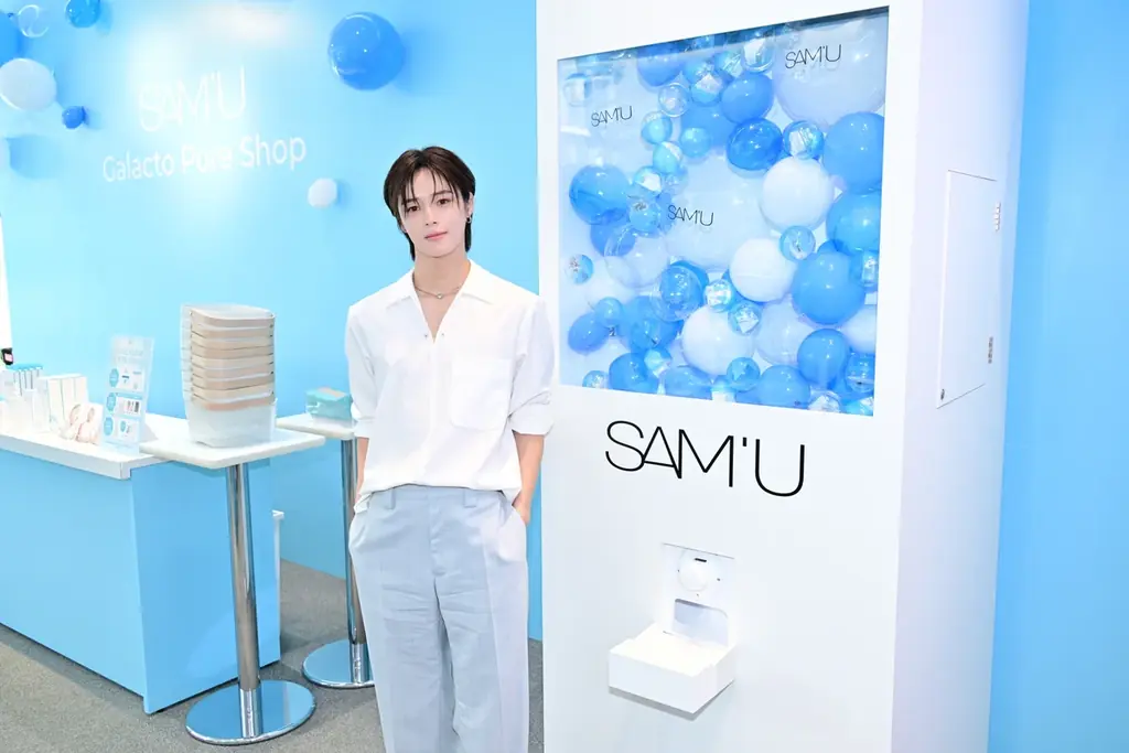 韓国スキンケアブランド「SAM’U(サミュ)」大規模POPUP STOREが表参道に登場!ブランドアンバサダー・&TEAMのKさんがひと足先に“入学”! 画像 4