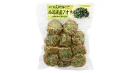 【2店舗同時開催!】福島県・浜通りの海の幸が大集合!「ふくしま常磐大漁市」がイトーヨーカドー川崎店・グランツリー武蔵小杉店へ出店いたします! 画像 4