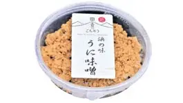 【2店舗同時開催!】福島県・浜通りの海の幸が大集合!「ふくしま常磐大漁市」がイトーヨーカドー川崎店・グランツリー武蔵小杉店へ出店いたします! 画像 5