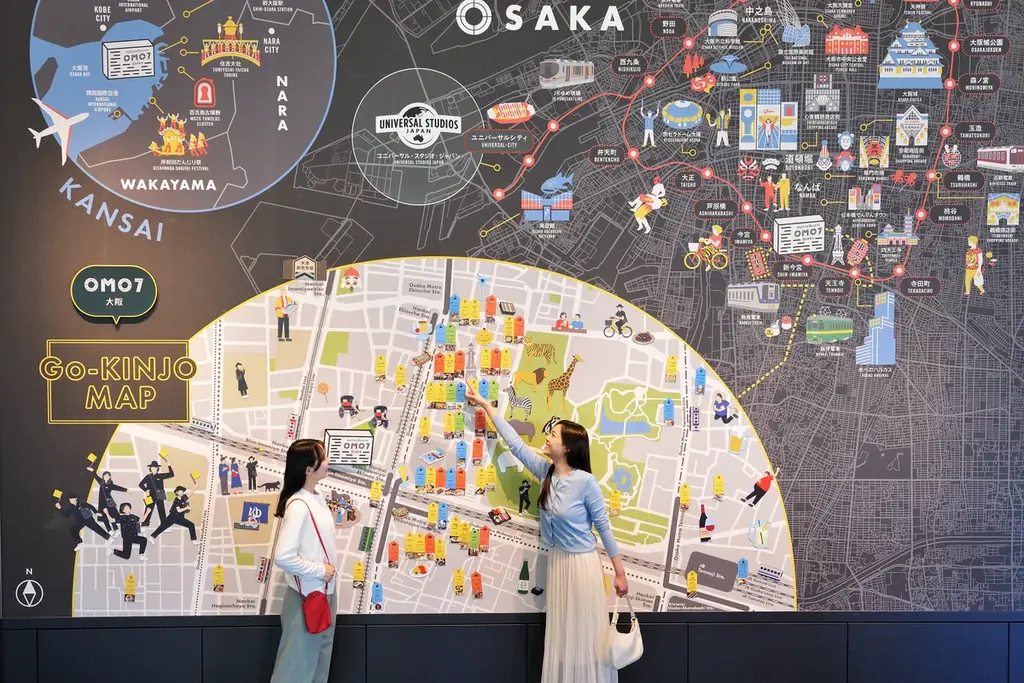 【星野リゾート】2026年までに5施設を運営！中国地方における事業展開について 画像 10