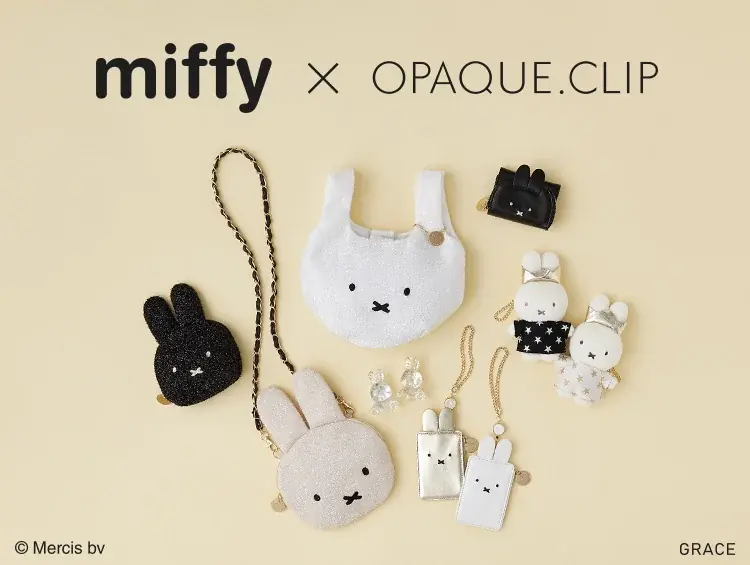 【OPAQUE.CLIP】「miffy」コラボアイテムを7月3日（木）より発売！ 画像 1