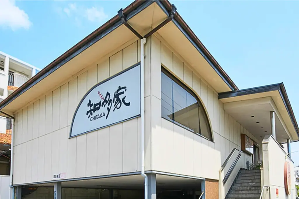 7/1リニューアルオープン！とんかつ知多家金城店の新装と夏フェア