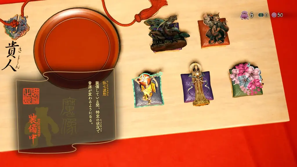 まもなく1周年を迎える 『祇（くにつがみ）：Path of the Goddess』。全てのプレイヤーへ魔像「弥七波形（やしちなみがた）」をプレゼント！ 画像 4