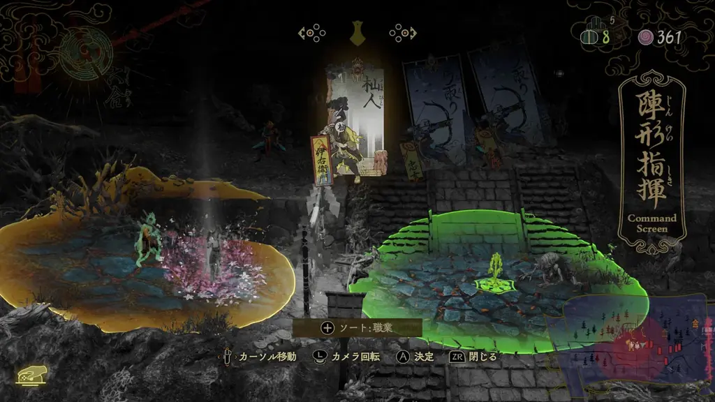 まもなく1周年を迎える 『祇（くにつがみ）：Path of the Goddess』。全てのプレイヤーへ魔像「弥七波形（やしちなみがた）」をプレゼント！ 画像 9