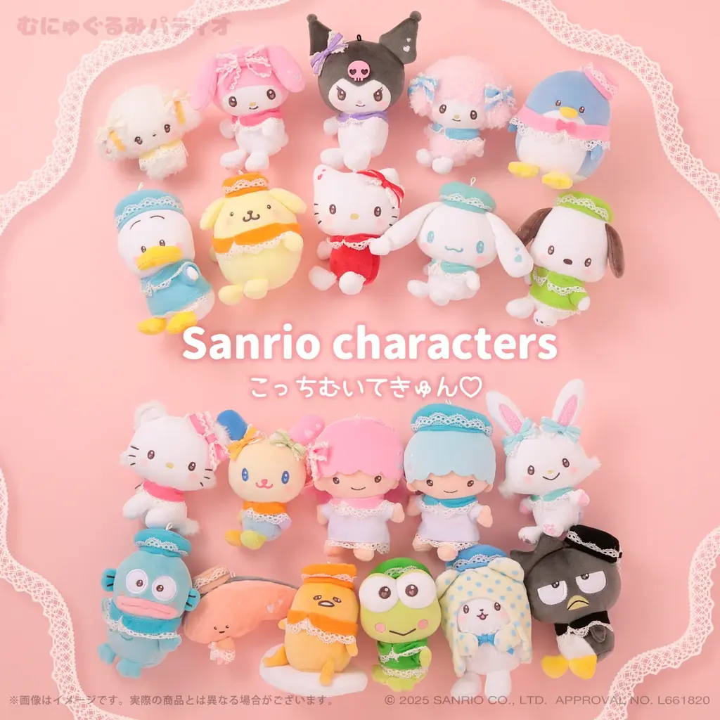 むにゅぐるみパティオがSANRIO FES 2025に出展するよ～♡ 画像 13