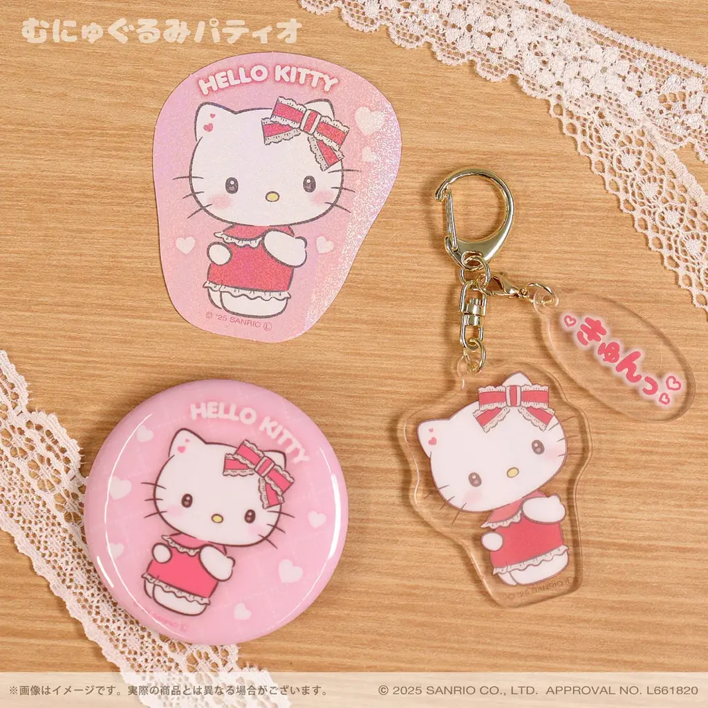 むにゅぐるみパティオがSANRIO FES 2025に出展するよ～♡ 画像 14