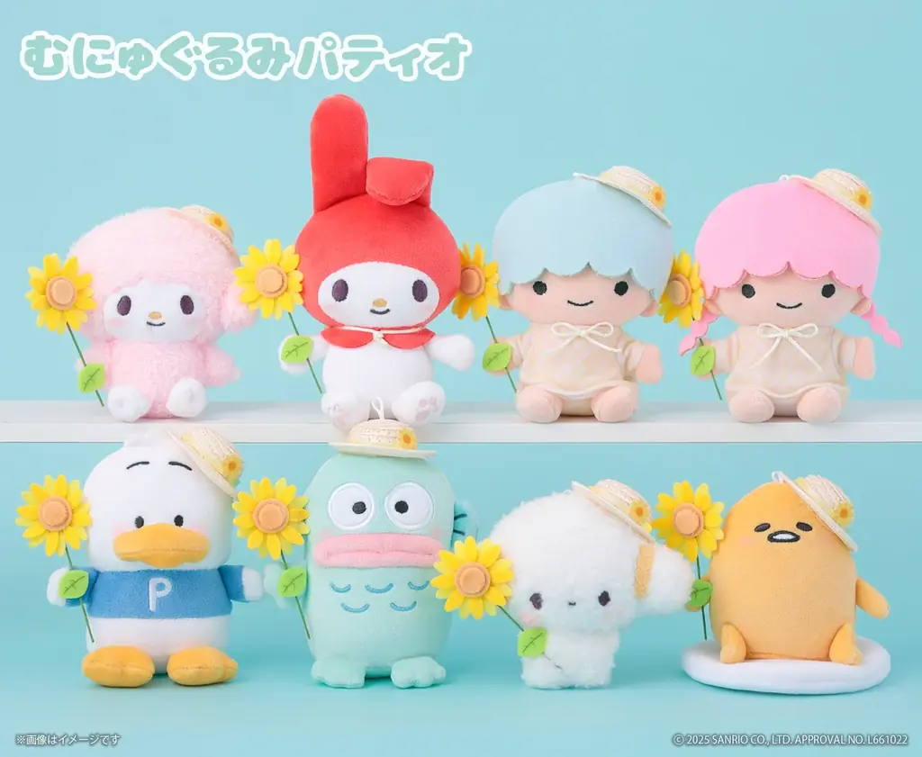 むにゅぐるみパティオがSANRIO FES 2025に出展するよ～♡ 画像 6