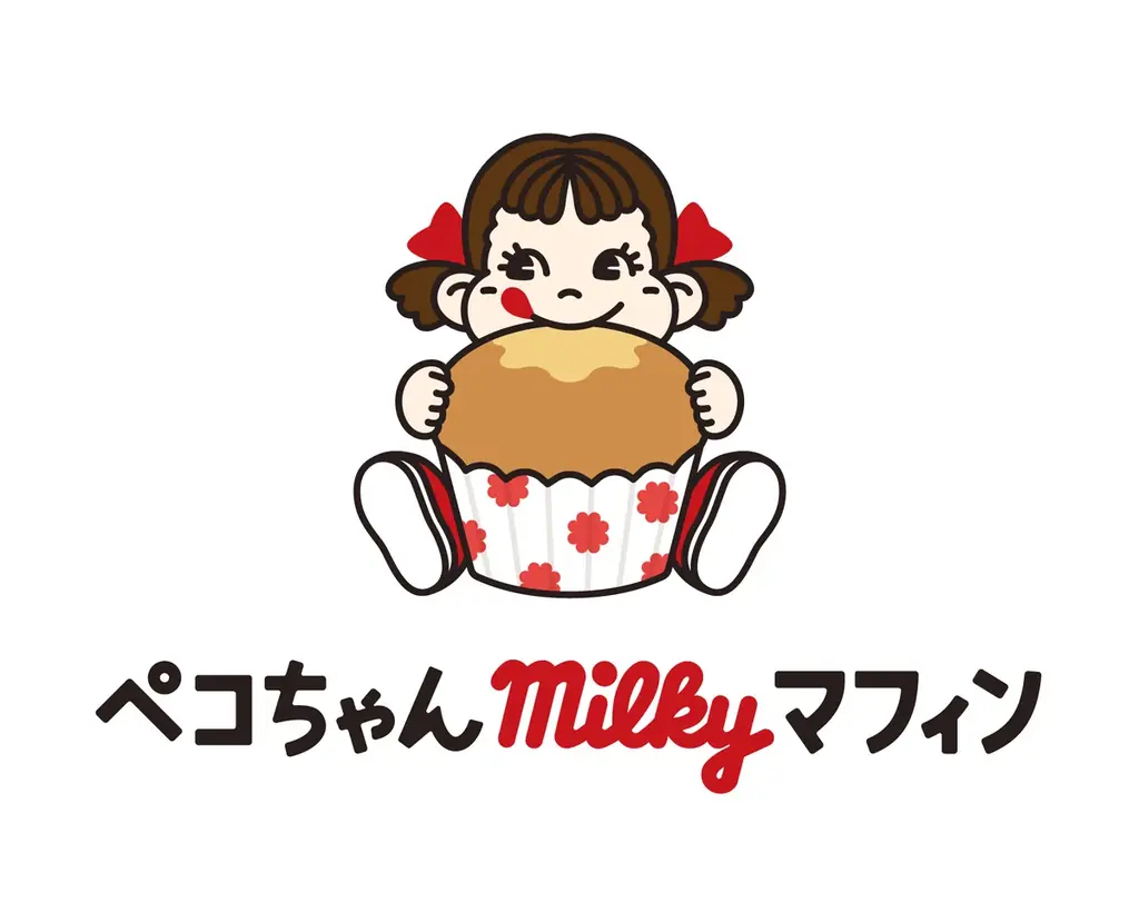 不二家初のマフィン専門店「ペコちゃんmilkyマフィン」、京王百貨店 新宿店催事に登場！ 画像 2