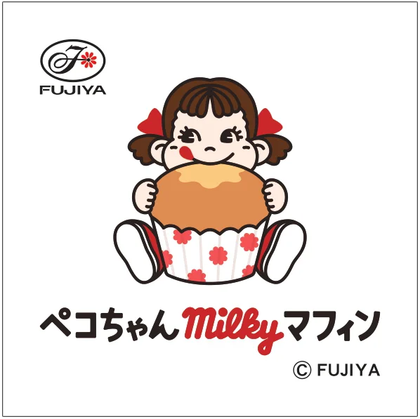 不二家初のマフィン専門店「ペコちゃんmilkyマフィン」、京王百貨店 新宿店催事に登場！ 画像 7