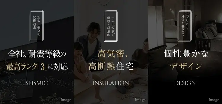 京都市の中心部に『総合住宅展示場　京都・四条』がオープン！！ 画像 2