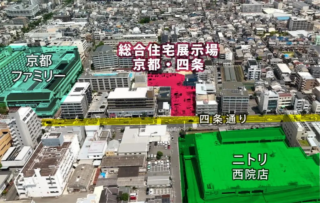京都市の中心部に『総合住宅展示場　京都・四条』がオープン！！ 画像 3