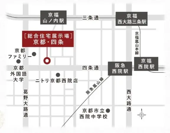 京都市の中心部に『総合住宅展示場　京都・四条』がオープン！！ 画像 4
