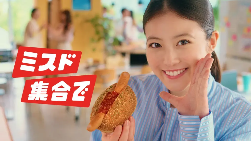 【ミスタードーナツ】7月2日（水）から食事系ドーナツ『ザクもっちドッグ』を新発売 画像 6