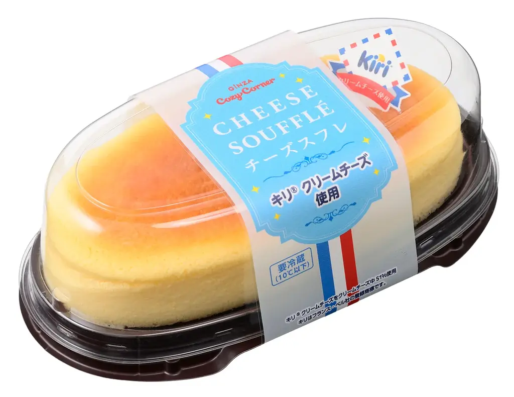 【銀座コージーコーナー】キリ®クリームチーズを使用したチーズケーキが登場！爽やかな味わいが夏にぴったり♪ 画像 6