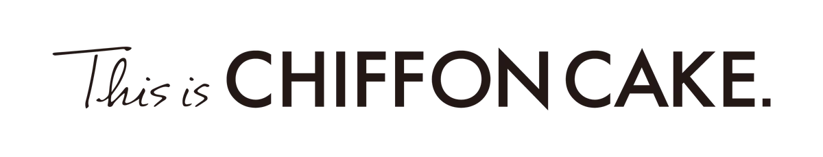 【新発売】手作りシフォンケーキ専門店 This is CHIFFON CAKE. から、ひと口で広がるチョコレートとミントの誘惑『チョコミントシフォン』が登場！ 画像 6