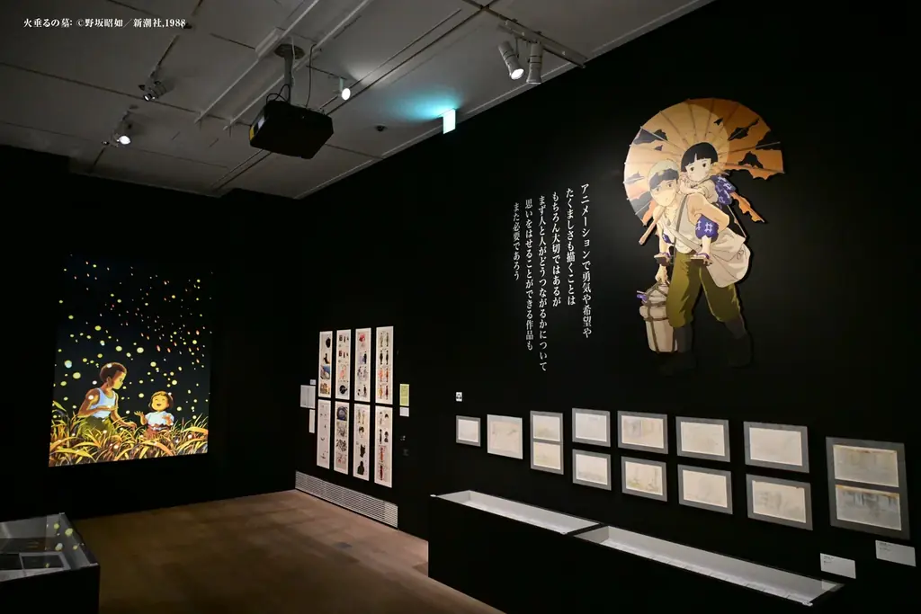 「高畑勲展 ー日本のアニメーションを作った男。」オープニングセレモニーにスペシャルゲストの太田光(爆笑問題)と、スペシャルサポーターの岩井俊二(映画監督)が登壇! 画像 3