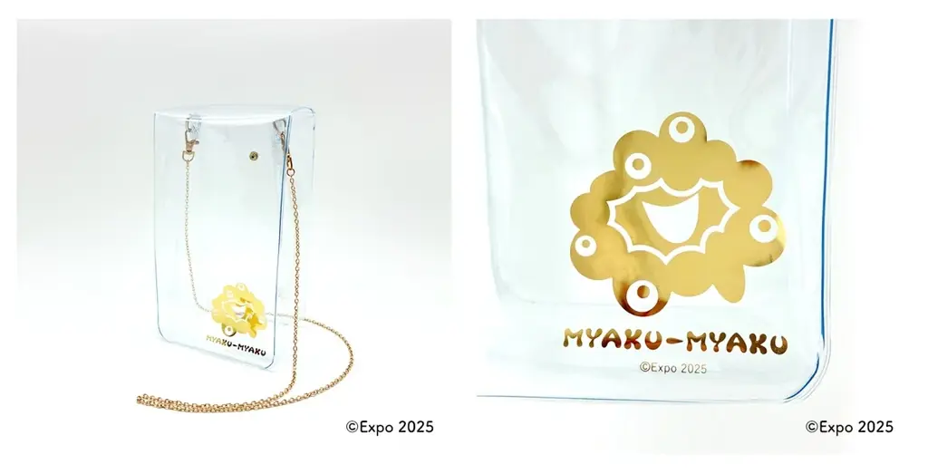 大阪・関西万博公式キャラクター「ミャクミャク」デザインの、「缶バッジカバー」や「ぬいポーチ」などの推し活グッズが登場! 6月28日より順次、アニメイト一部店舗で発売! 画像 5