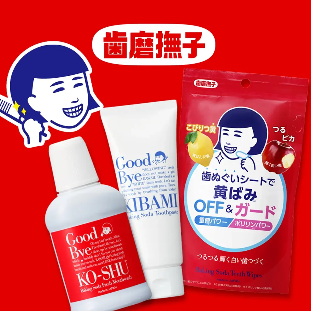 『毛穴撫子 町内夏祭り2025』開催決定！池袋ロフトにて2025年7月1日（火）より期間限定でOPEN！ 画像 12