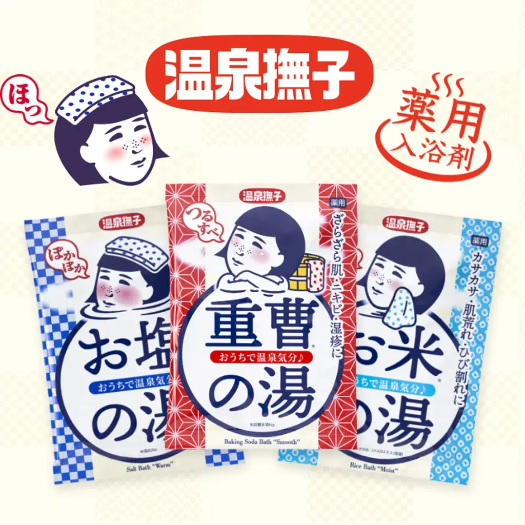 『毛穴撫子 町内夏祭り2025』開催決定！池袋ロフトにて2025年7月1日（火）より期間限定でOPEN！ 画像 13