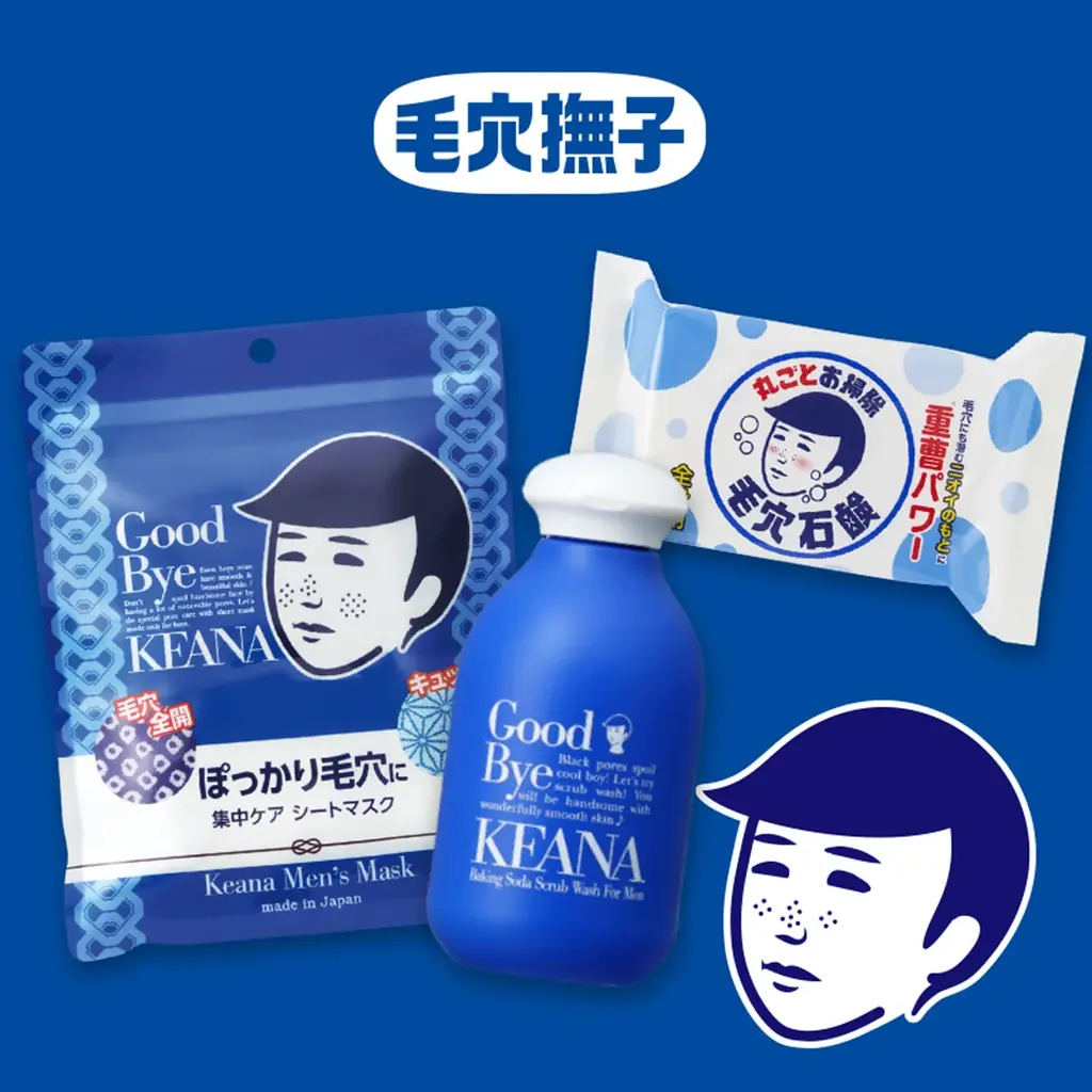 『毛穴撫子 町内夏祭り2025』開催決定！池袋ロフトにて2025年7月1日（火）より期間限定でOPEN！ 画像 9
