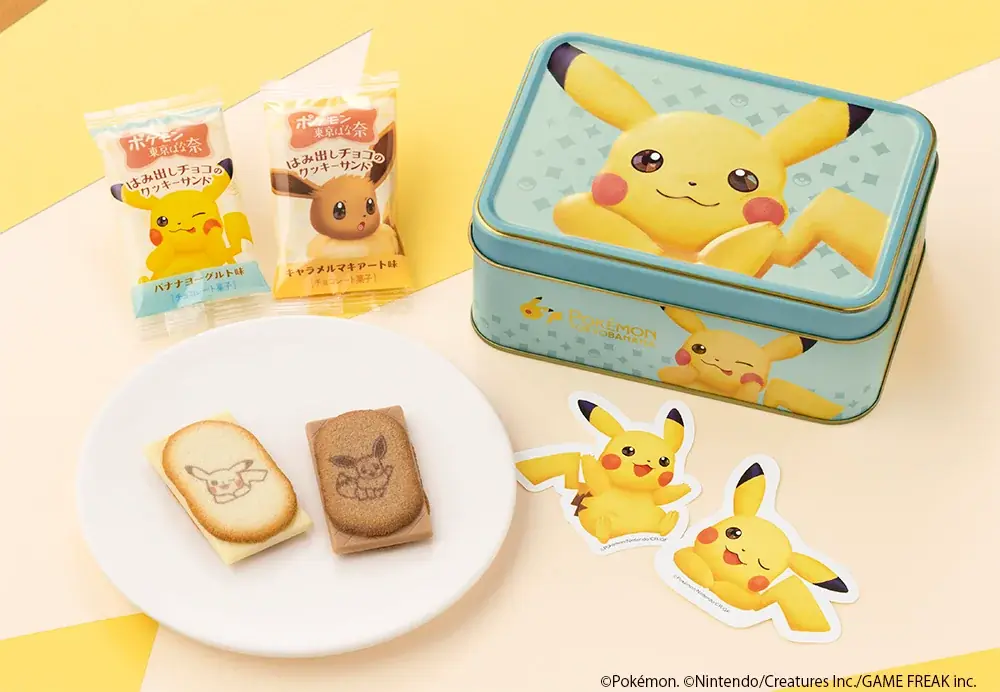 可愛すぎると話題！JR東京駅で「ピカチュウ東京ばな奈」を販売。ステッカー付クッキー缶もあるよ！ 画像 6