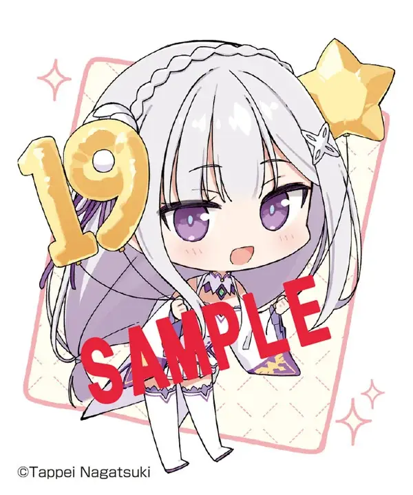 創刊19周年から20周年へ！ 『月刊コミックアライブ』カウントダウンイヤー6大プロジェクト始動!! 画像 3