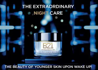 B21ナイトクリーム発売