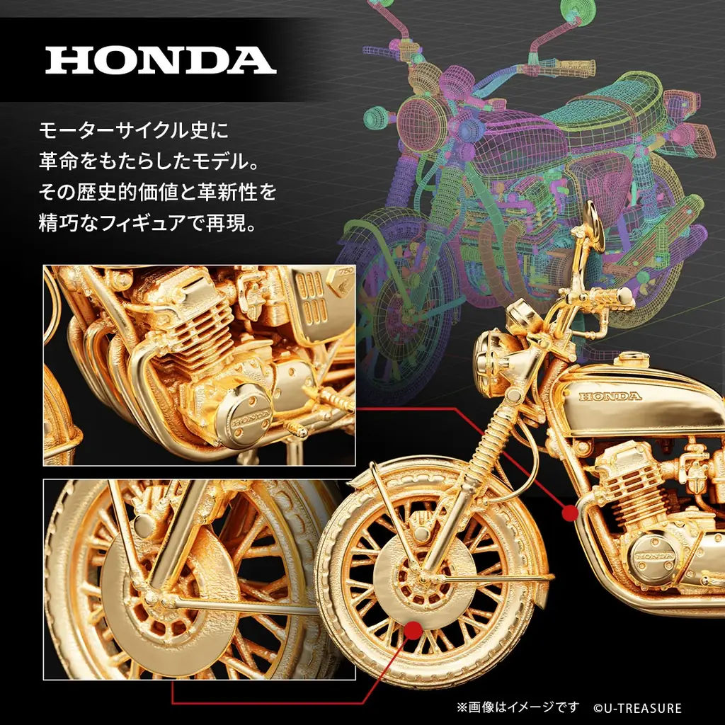 【Honda】”ナナハン”の代名詞「CB750FOUR」1969年モデルの1/24サイズ　シルバー製フィギュア。ナンバープレートにシリアルナンバーを刻印 画像 2
