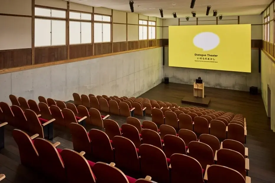 資生堂香り共感実験