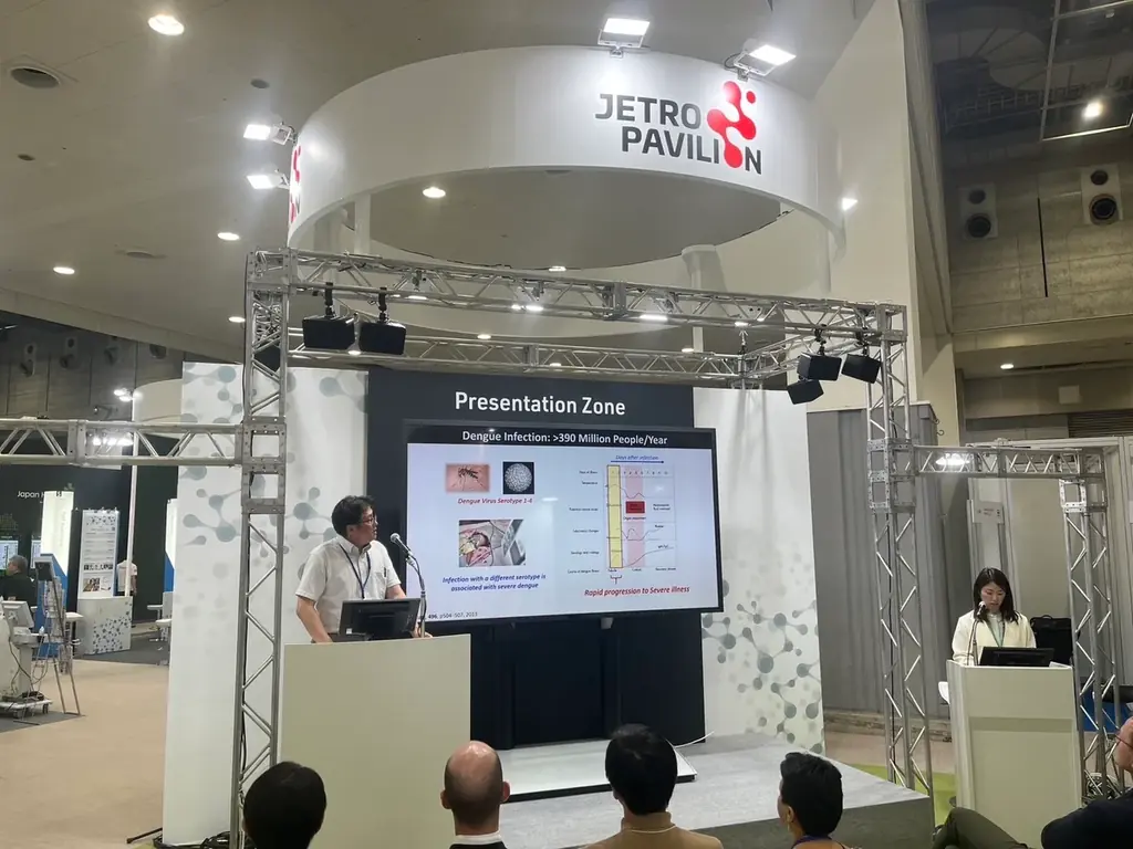 2025年6月開催Japan Healthにビズジーンが革新的ヘルスケア商品を出展