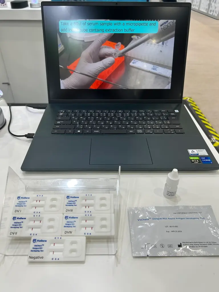 【出展報告】株式会社ビズジーン、医療・ヘルスケアの国際見本市「Japan Health 2025」に出展 画像 3