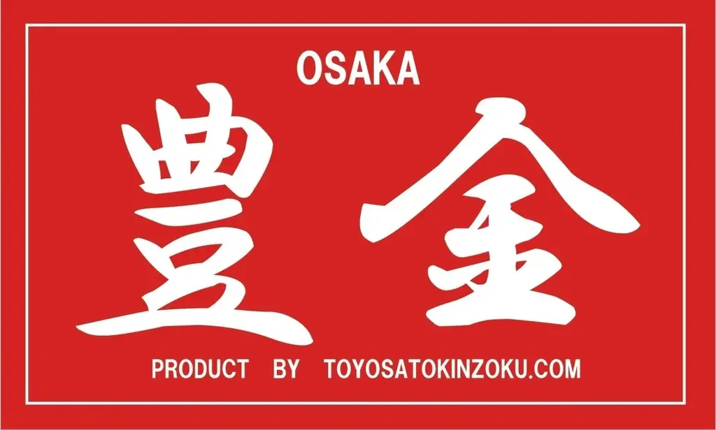 日本の製造業の技術が”走る”！大阪・関西万博で製造業対抗ミニ四駆大会を開催 画像 11