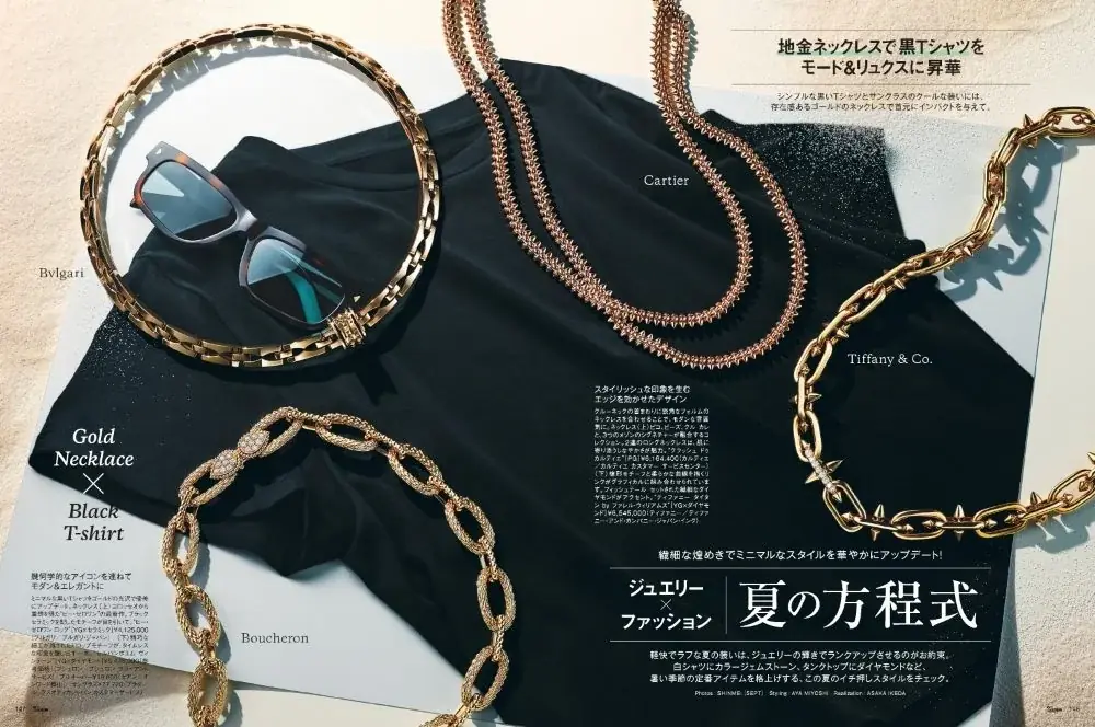 TWICE MOMOさんがカバー初登場！おしゃれして集合！夏の3大グルメ社交『25ans』8月号 画像 6