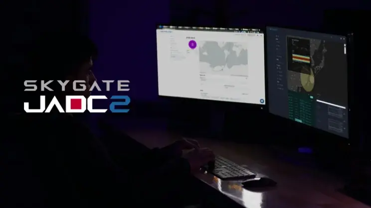 スカイゲートテクノロジズ、防衛テックとしてJAFCOなど5社より約10億円の資金調達を実施 画像 2