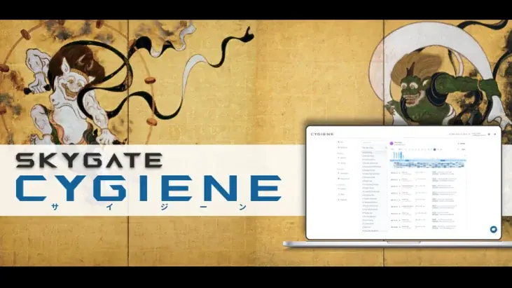 スカイゲートテクノロジズ、防衛テックとしてJAFCOなど5社より約10億円の資金調達を実施 画像 3