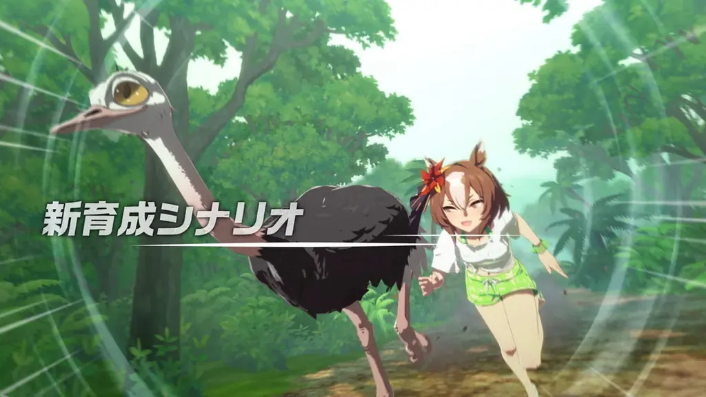 〈『ウマ娘 プリティーダービー』新育成シナリオが本日追加〉C・ルメールさんが無人島からSOS！　島で目にしたのは金の…武豊さん!? 画像 12