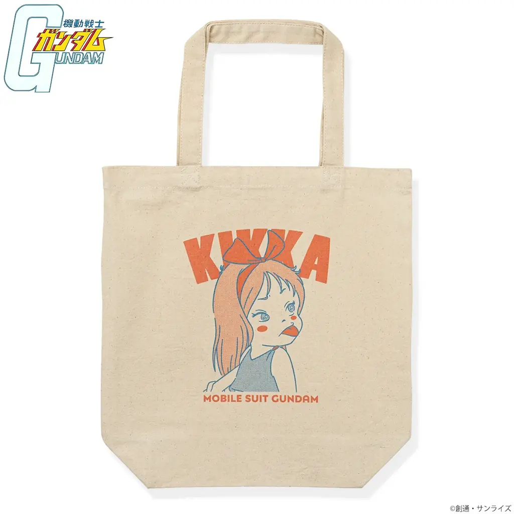 and ST TOKYOにガンダムシリーズの商品100種類以上を揃えるポップアップスペースが出現！and ST TOKYO限定商品とノベルティとして描き下ろしイラスト全11種のステッカーをプレゼント 画像 13