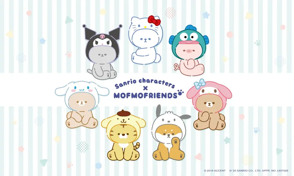 2025年9月末発売！mofmofriendsとサンリオ初コラボ全8アイテム登場