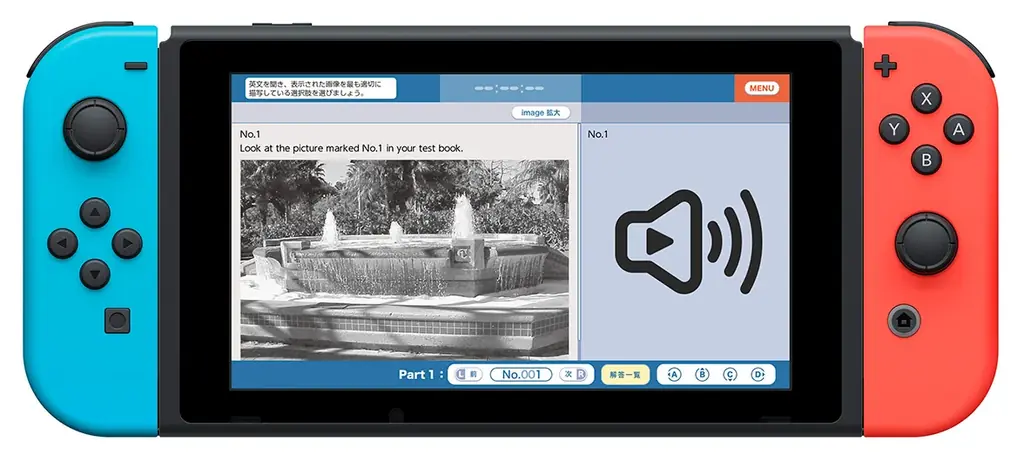 Nintendo Switch™用学習ソフト『毎日学習でステップアップ TOEIC® L&R テスト』2025年10月23日発売のお知らせ 画像 2
