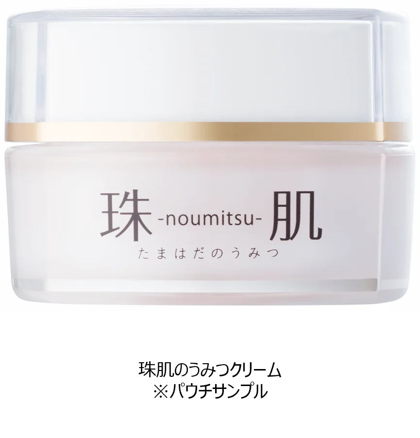 リトルミイがやってくる！7/5（土）『女の転職type 転職イベント』にてリトルミイ撮影会を開催／東京国際フォーラム 画像 6