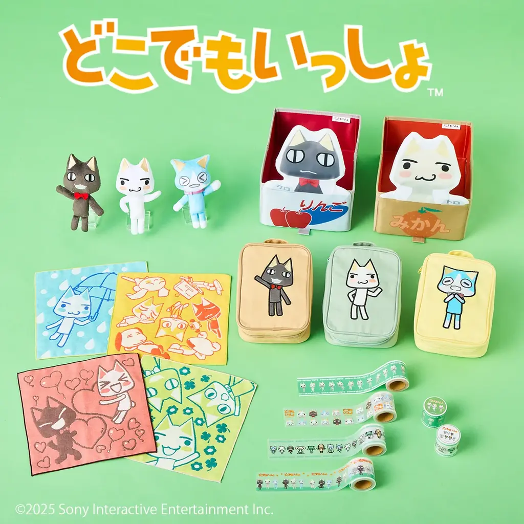 6月24日開始『どこでもいっしょ』猫部コラボ第2弾グッズ紹介