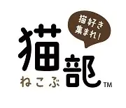 名作ゲーム『どこでもいっしょ』と猫部のコラボグッズに第2弾が登場！ トロたちといっしょの毎日が、もっと楽しくなる5アイテム。 画像 13