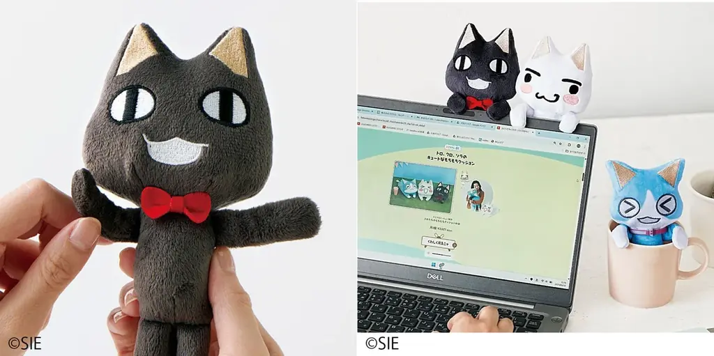 名作ゲーム『どこでもいっしょ』と猫部のコラボグッズに第2弾が登場! トロたちといっしょの毎日が、もっと楽しくなる5アイテム。 画像 3