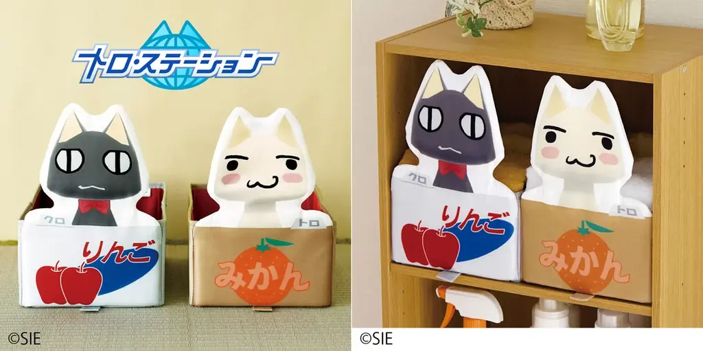 名作ゲーム『どこでもいっしょ』と猫部のコラボグッズに第2弾が登場! トロたちといっしょの毎日が、もっと楽しくなる5アイテム。 画像 7
