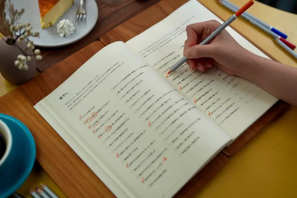 キャリアの転機に寄り添う新しいジャーナリングノート「HAGUKUMU NOTE – Pause -」を6/27に発売 画像 2
