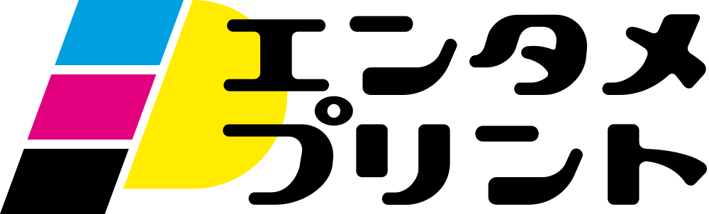 イード、「エンタメプリント」の新コンテンツ、『大統領暗殺裁判　16日間の真実』の映画前売券付きブロマイドを6月27日より販売開始 画像 1